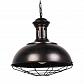 Подвесной светильник Lumina Deco Boccato LDP 017 BR - фото №1