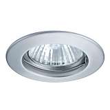 Встраиваемый светильник Paulmann Premium Set 92526