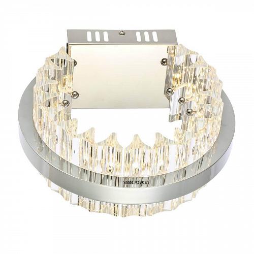 Настенный светодиодный светильник ST Luce Cherio SL383.101.01