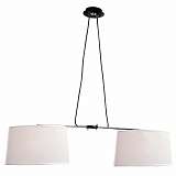 Светильник Mantra 5307+5308