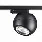 Трековый светодиодный светильник Novotech Port Ball 358352 - фото №1
