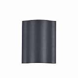 Светильник Maytoni O592WL-L6GR