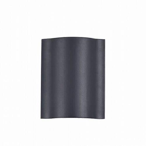 Уличный настенный светодиодный светильник Maytoni Greenwich O592WL-L6GR