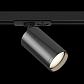 Трековый светильник Maytoni Technical Focus S TR020-1-GU10-BGF (TR020-01B+TRA020-01GF) - фото №4