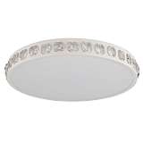 Потолочный светодиодный светильник Hiper Akacia H843-1