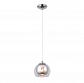Подвесной светильник Arte Lamp Rastaban A7984SP-1CC - фото №1