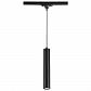 Трековый светильник Novotech Port Pipe 370401 - фото №1