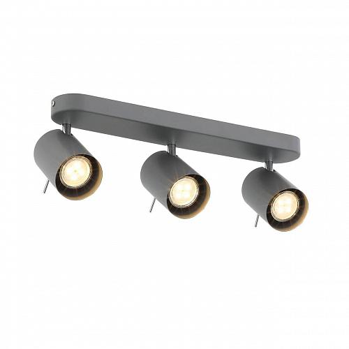 Светодиодный спот ST Luce Fanale SL597.701.03