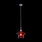 Подвесной светильник Maytoni Star MOD242-PL-01-R - фото №3