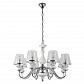 Подвесная люстра Crystal Lux Betis SP-PL8 - фото №1
