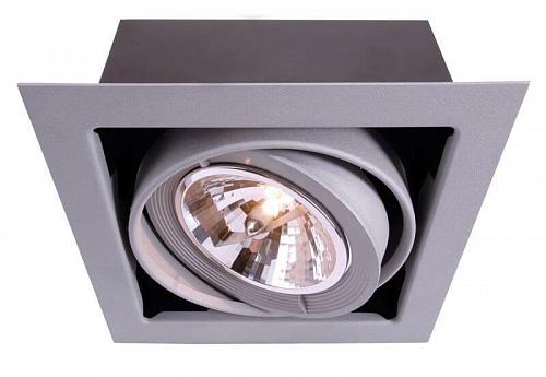 Встраиваемый светильник Deko-Light Kardan 850049