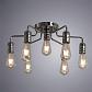 Потолочная люстра Arte Lamp Fuoco A9265PL-7CC - фото №2