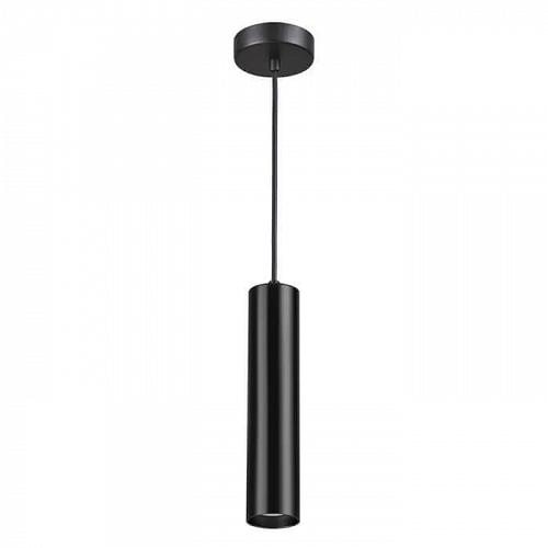 Подвесной светильник Odeon Light Hightech Kiko 3872/1L