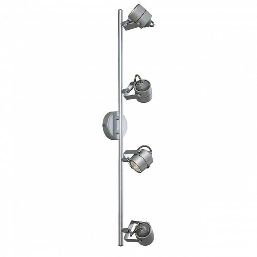 Спот Citilux Ринг CL525541