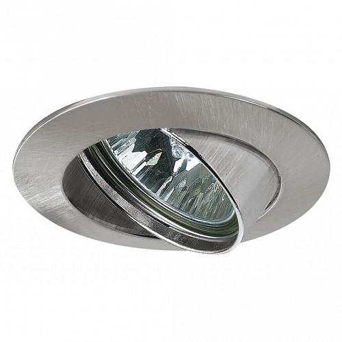 Встраиваемый светильник Paulmann Premium Line Halogen 98931