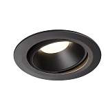 Встраиваемый светодионый светильник SLV Numinos Move XL DL 1003748