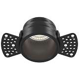 Встраиваемый светильник Maytoni Reif DL048-01B