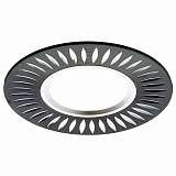 Встраиваемый светильник Ambrella light Classic A507 BK/AL