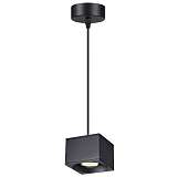 Подвесной светодиодный светильник Novotech Over Patera 358658