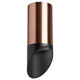 Потолочный светильник Lightstar Rullo (214430+201437) R43037