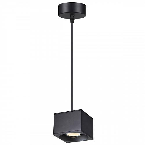 Подвесной светодиодный светильник Novotech Over Patera 358658