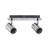 Спот Paulmann Rondo 66679