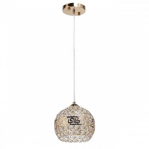 Подвесной светильник De Markt City Бриз 111011601