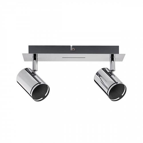 Спот Paulmann Rondo 66679