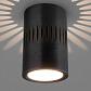 Потолочный светодиодный светильник Elektrostandard DLS026 7W 4200К черный a052837 - фото №3