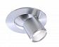 Встраиваемый светильник Deko-Light Light Point Perno 448000 - фото №1