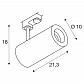 Трековый светодиодный cветильник SLV 3Ph Numinos L 1004276 - фото №2