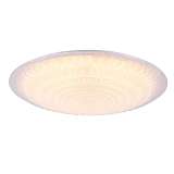 Светильник Freya FR6688-CL-L60W