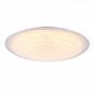 Потолочный светодиодный светильник Freya Laura FR6688-CL-L60W - фото №1