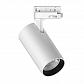 Трековый светодиодный светильник Ideal Lux Quick 15W CRI90 30 3000K WH On-Off 222554 - фото №1