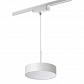 Трековый светодиодный светильник Novotech Port Prometa 358767 - фото №1