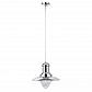 Подвесной светильник Arte Lamp A5530SP-1CC - фото №1