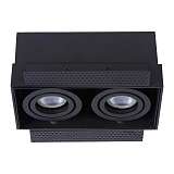 Встраиваемый светильник Lucide Trimless 09925/02/30