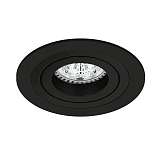 Светильник Eglo 61523