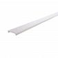 Рассеиватель Deko-Light P-01-20 983046 - фото №1
