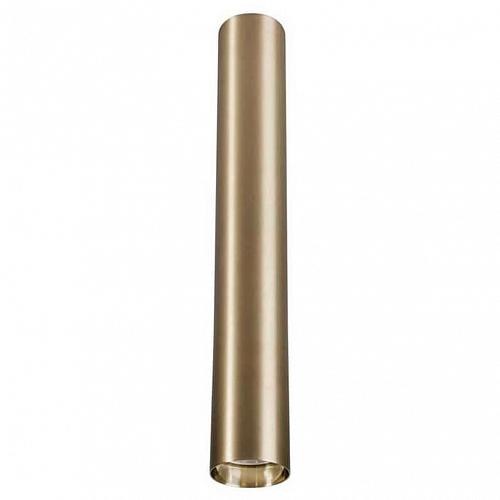 Потолочный светильник Nowodvorski Eye 8913