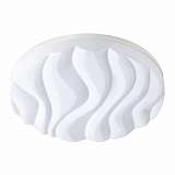 Светильник Mantra 5040R