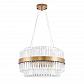 Подвесная светодиодная люстра Lumina Deco Ringletti LDP 8017-600 MD - фото №1
