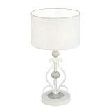 Лампа Maytoni ARM631TL-01-W