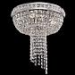 Потолочная люстра Maytoni Tigela DIA009PL-03CH - фото №2