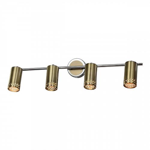 Спот Rivoli Alosia 7019-704 Б0051224