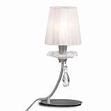 Лампа Mantra 6307