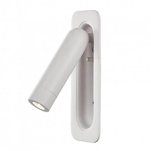 Светодиодный спот Mantra Turks 6815