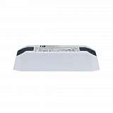 Трансформатор Paulmann Halo+LED 65W 65VA 97767