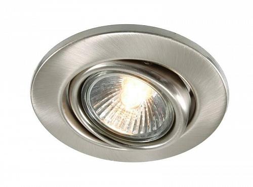 Встраиваемый светильник Deko-Light 126061