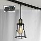 Трековый светильник однофазный Lussole LOFT Track Lights LSP-9610-TAB - фото №1